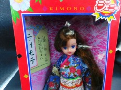 jenny takara box a